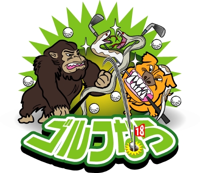 特集バナー１